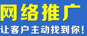 問答營銷到底怎么做才能有好的排名？