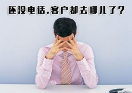 當(dāng)一個(gè)新站擺到你面前，你需要做什么？