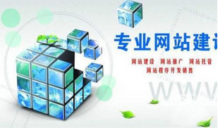 西安網(wǎng)站建設(shè)索引頁面建立的意義？