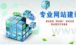 西安網(wǎng)站優(yōu)化過程中外部鏈接有哪些作用？